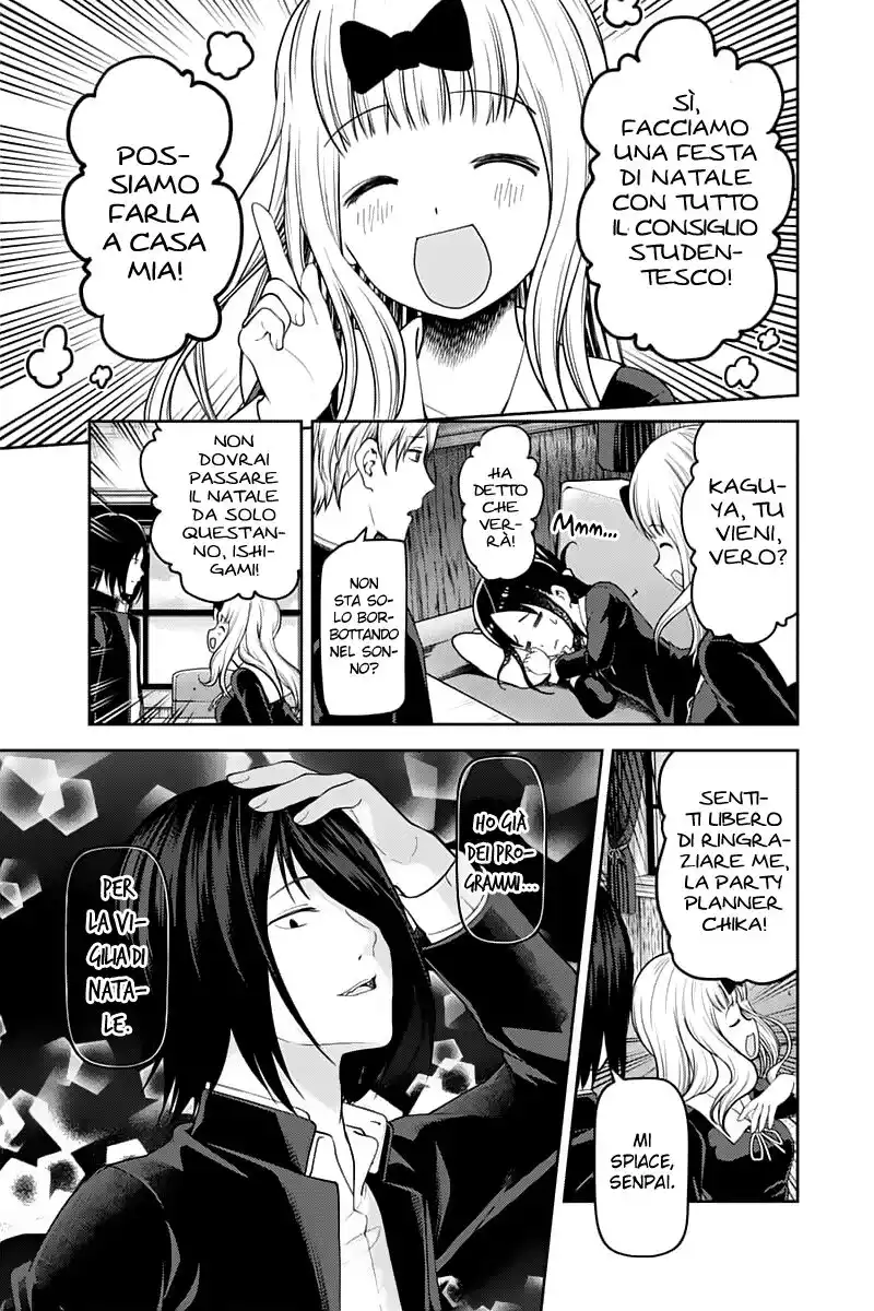 Kaguya-sama: Love is War Capitolo 140 page 17