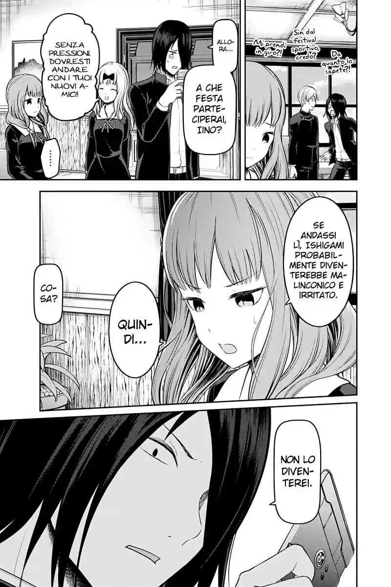 Kaguya-sama: Love is War Capitolo 140 page 19