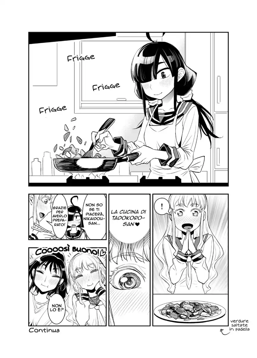 Tadokoro-san Capitolo 31 page 5