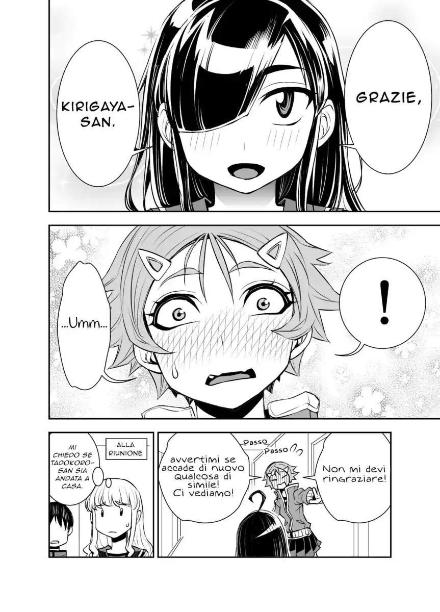 Tadokoro-san Capitolo 42 page 5