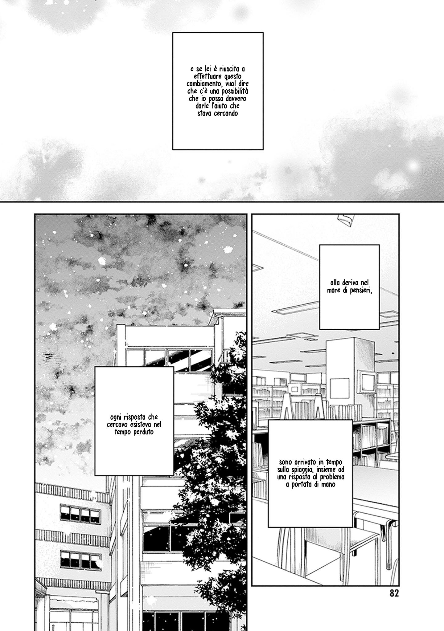 Hatsukoi Losstime Capitolo 07 page 22