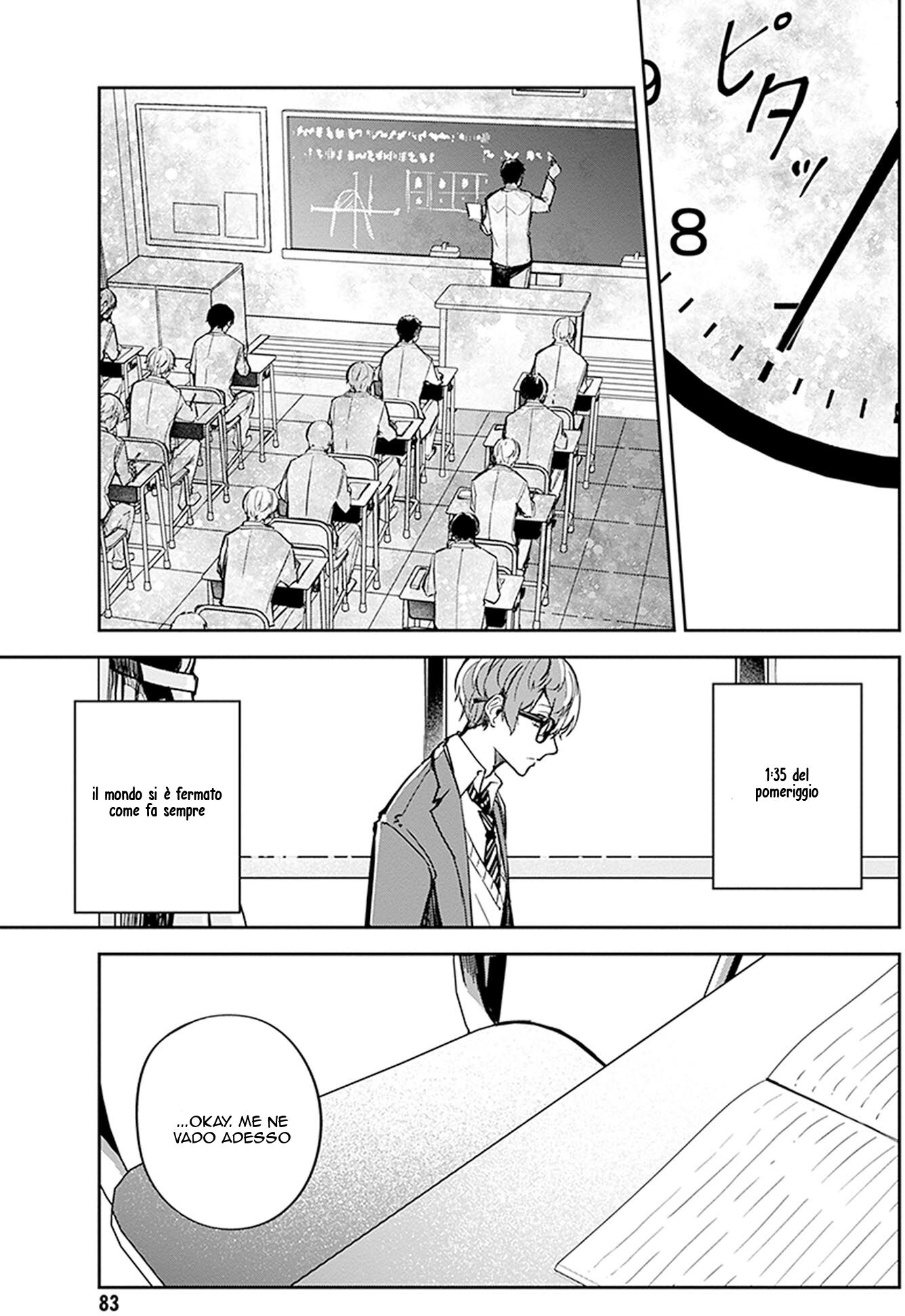 Hatsukoi Losstime Capitolo 07 page 23