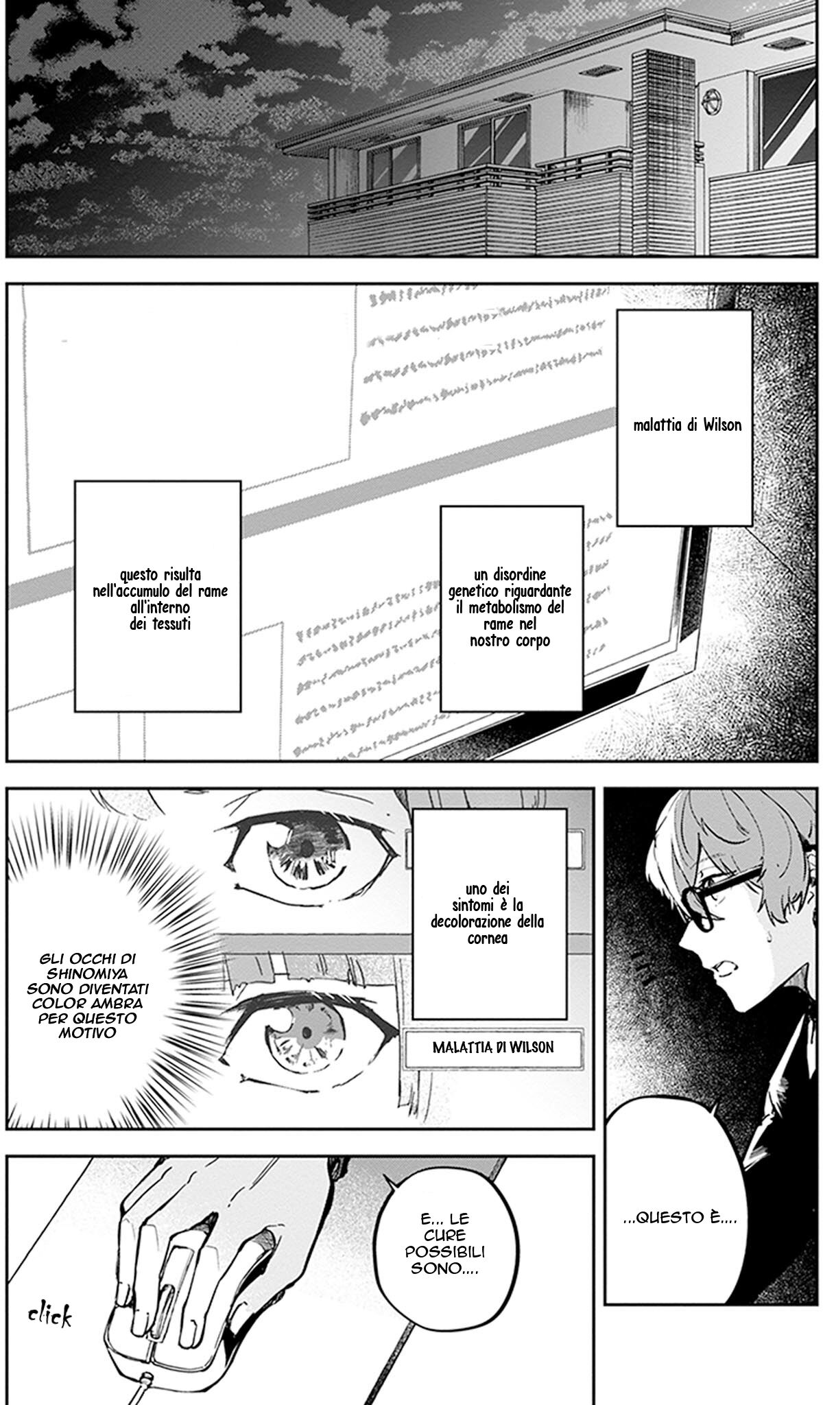 Hatsukoi Losstime Capitolo 07 page 3