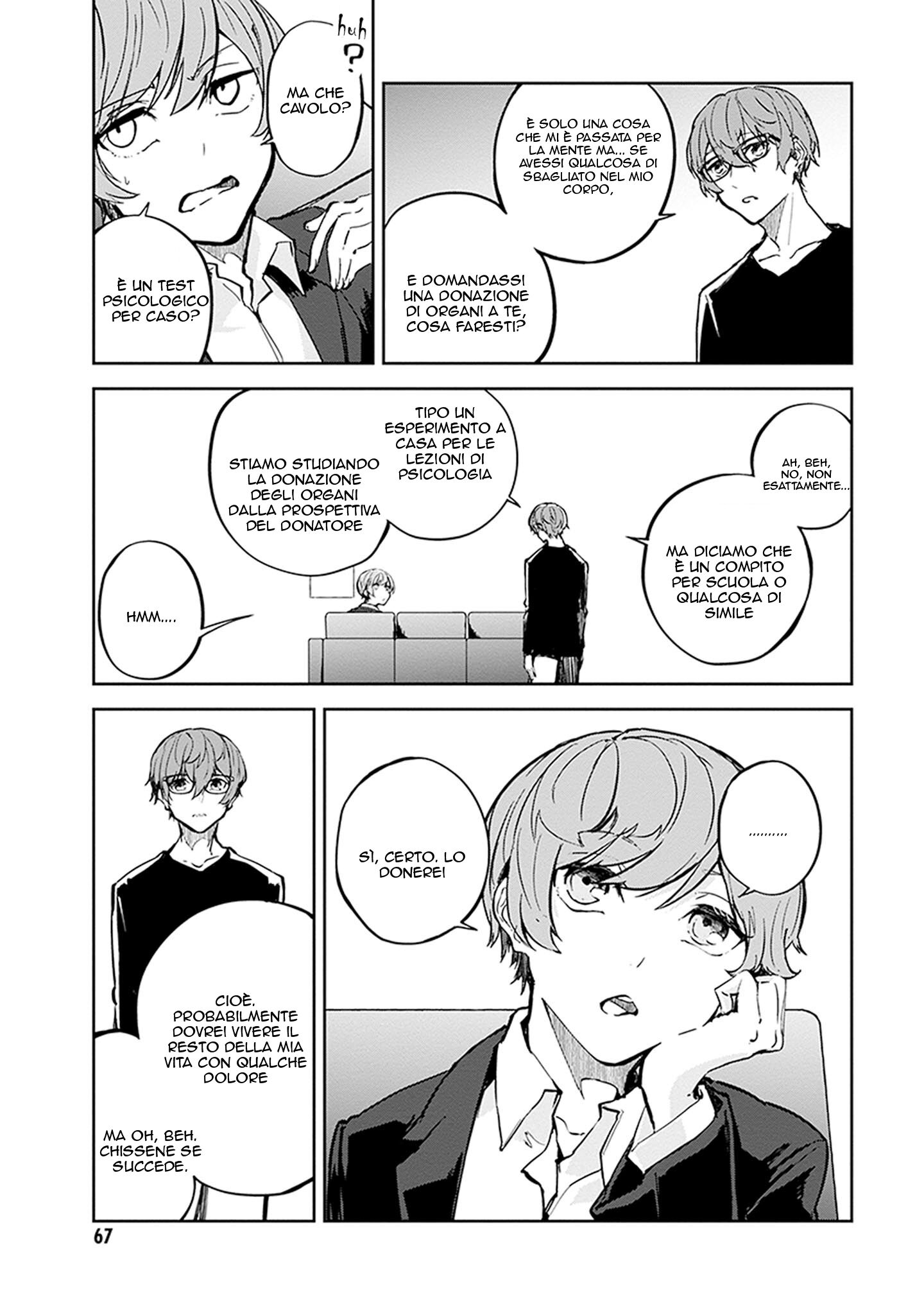 Hatsukoi Losstime Capitolo 07 page 7