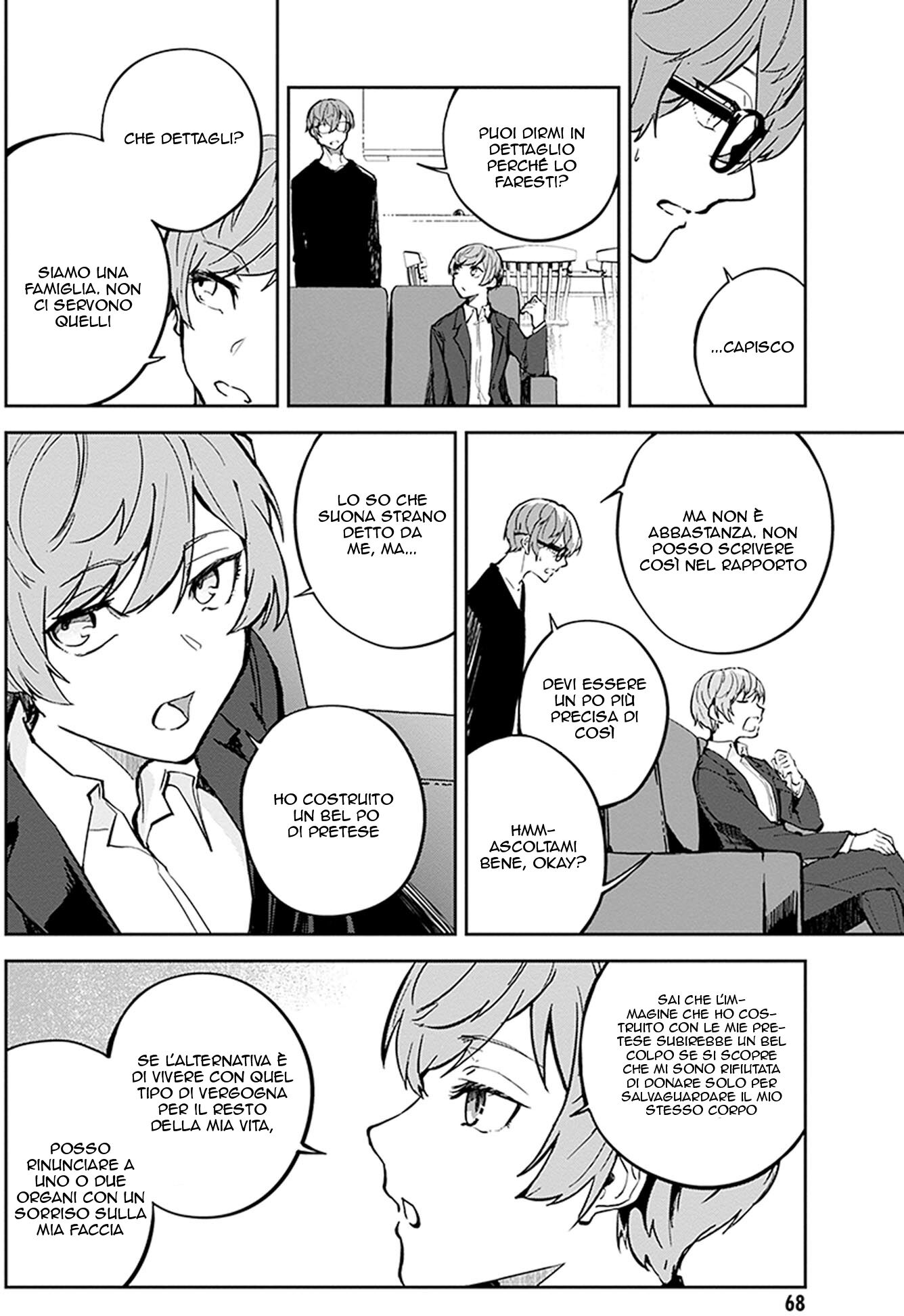 Hatsukoi Losstime Capitolo 07 page 8