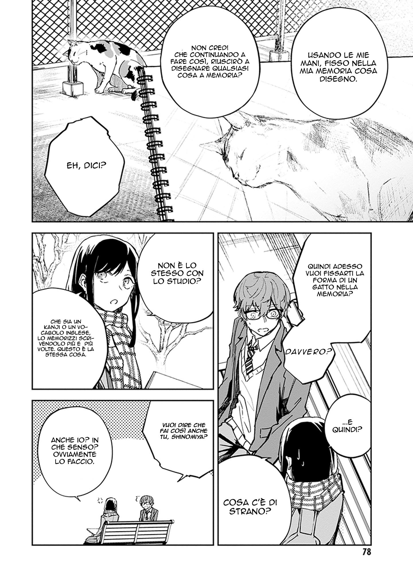 Hatsukoi Losstime Capitolo 02 page 14