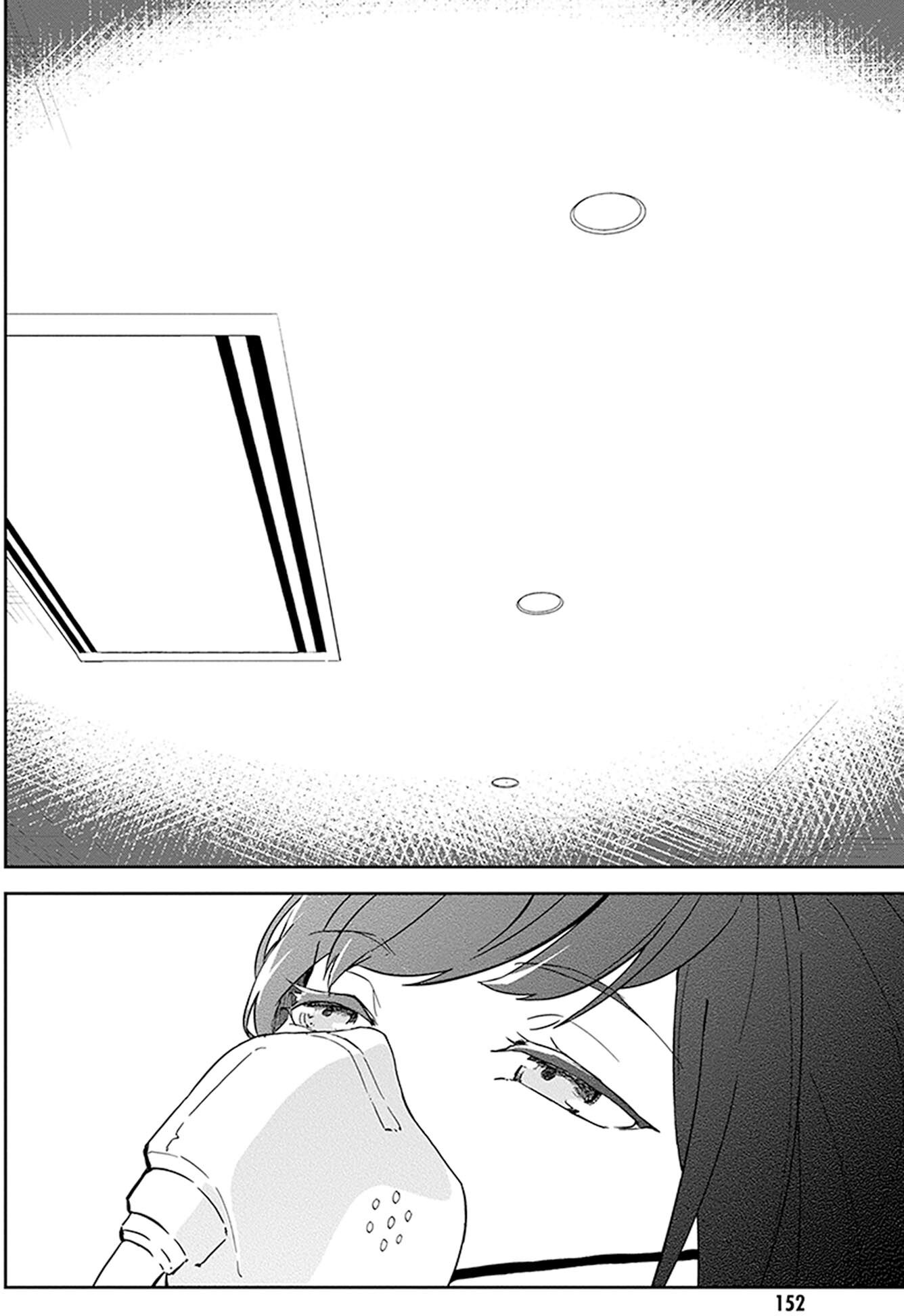 Hatsukoi Losstime Capitolo 09 page 30