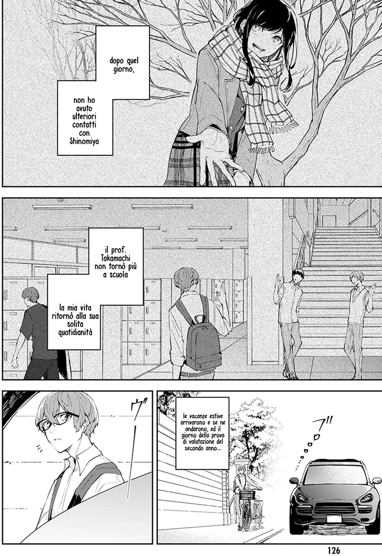 Hatsukoi Losstime Capitolo 09 page 4