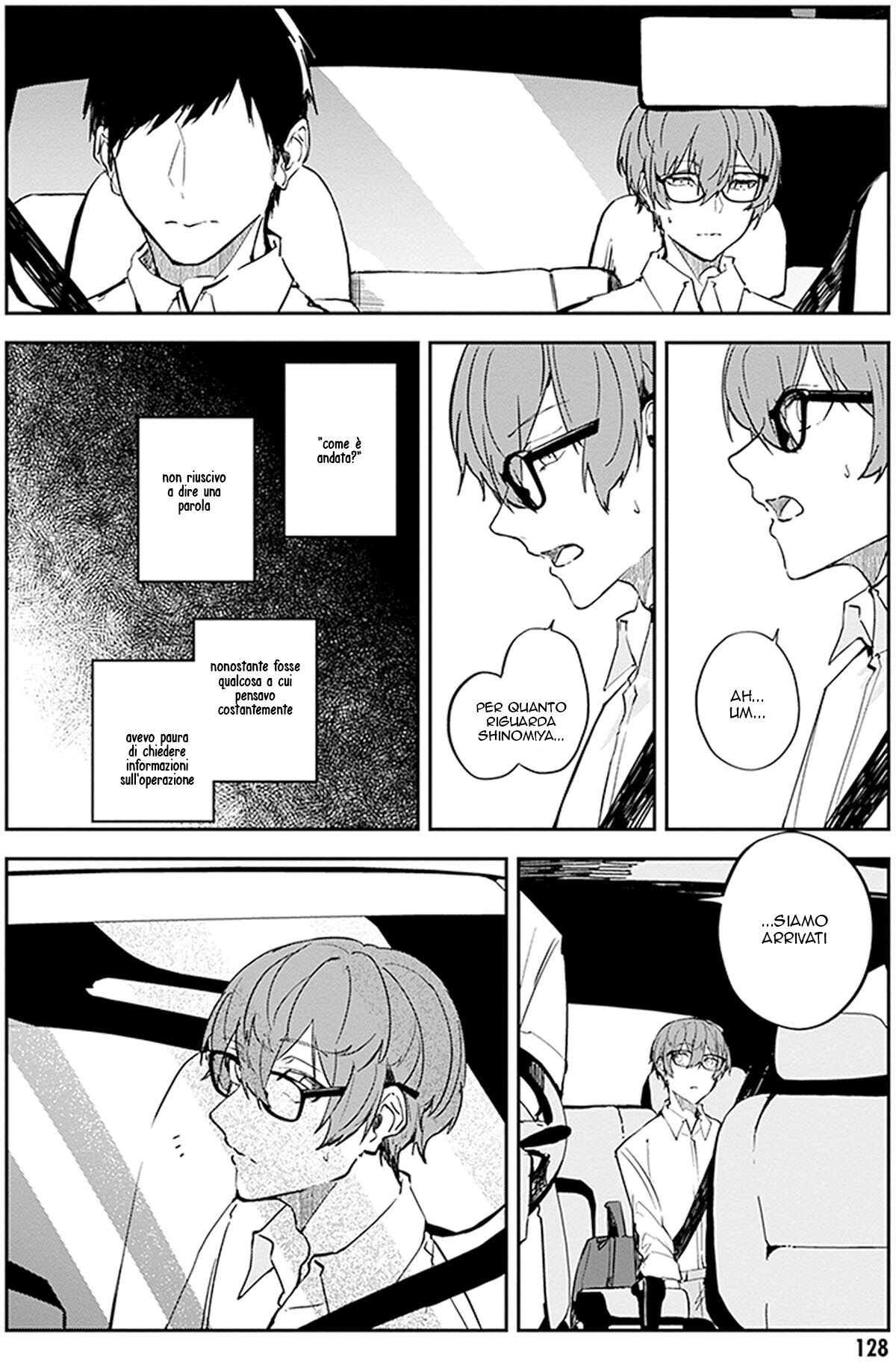 Hatsukoi Losstime Capitolo 09 page 6