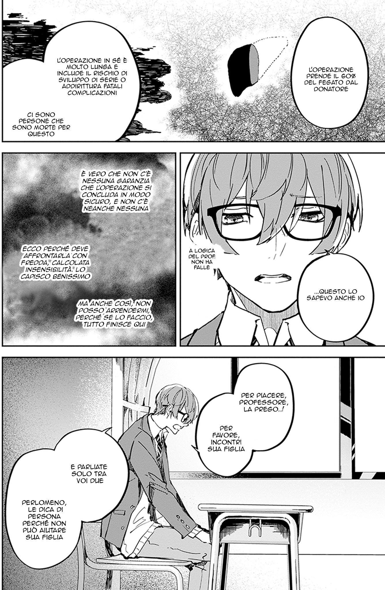 Hatsukoi Losstime Capitolo 08 page 10