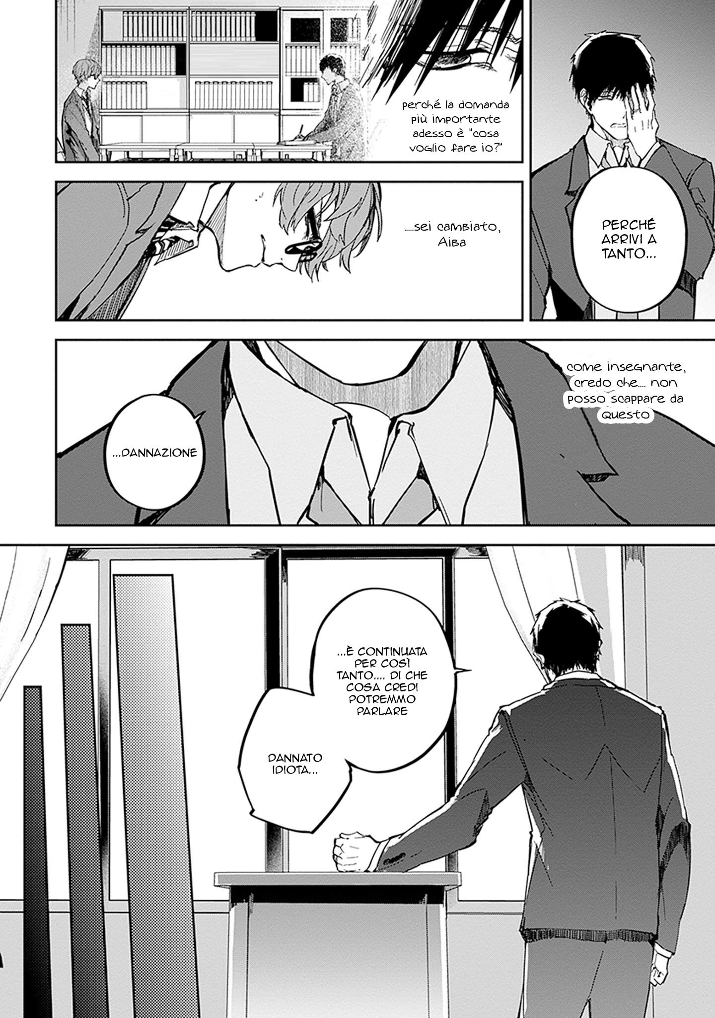 Hatsukoi Losstime Capitolo 08 page 18