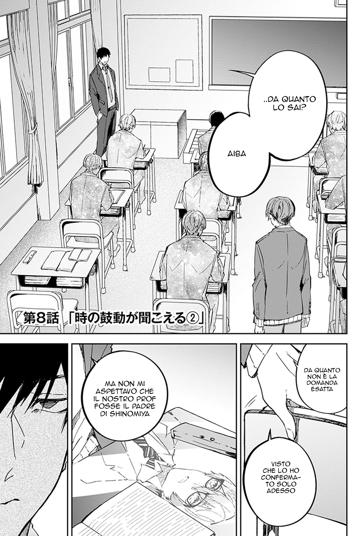 Hatsukoi Losstime Capitolo 08 page 3