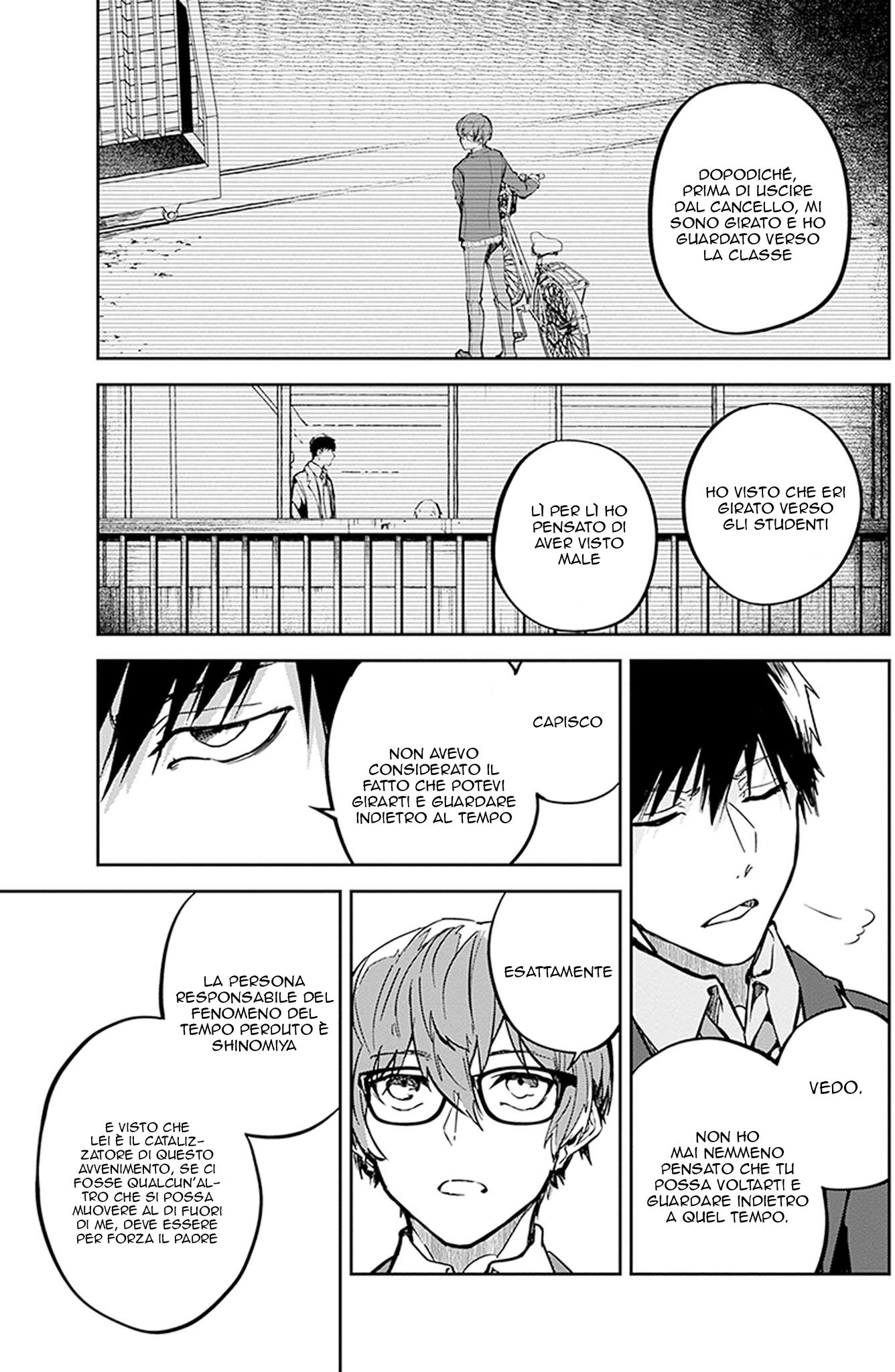 Hatsukoi Losstime Capitolo 08 page 5