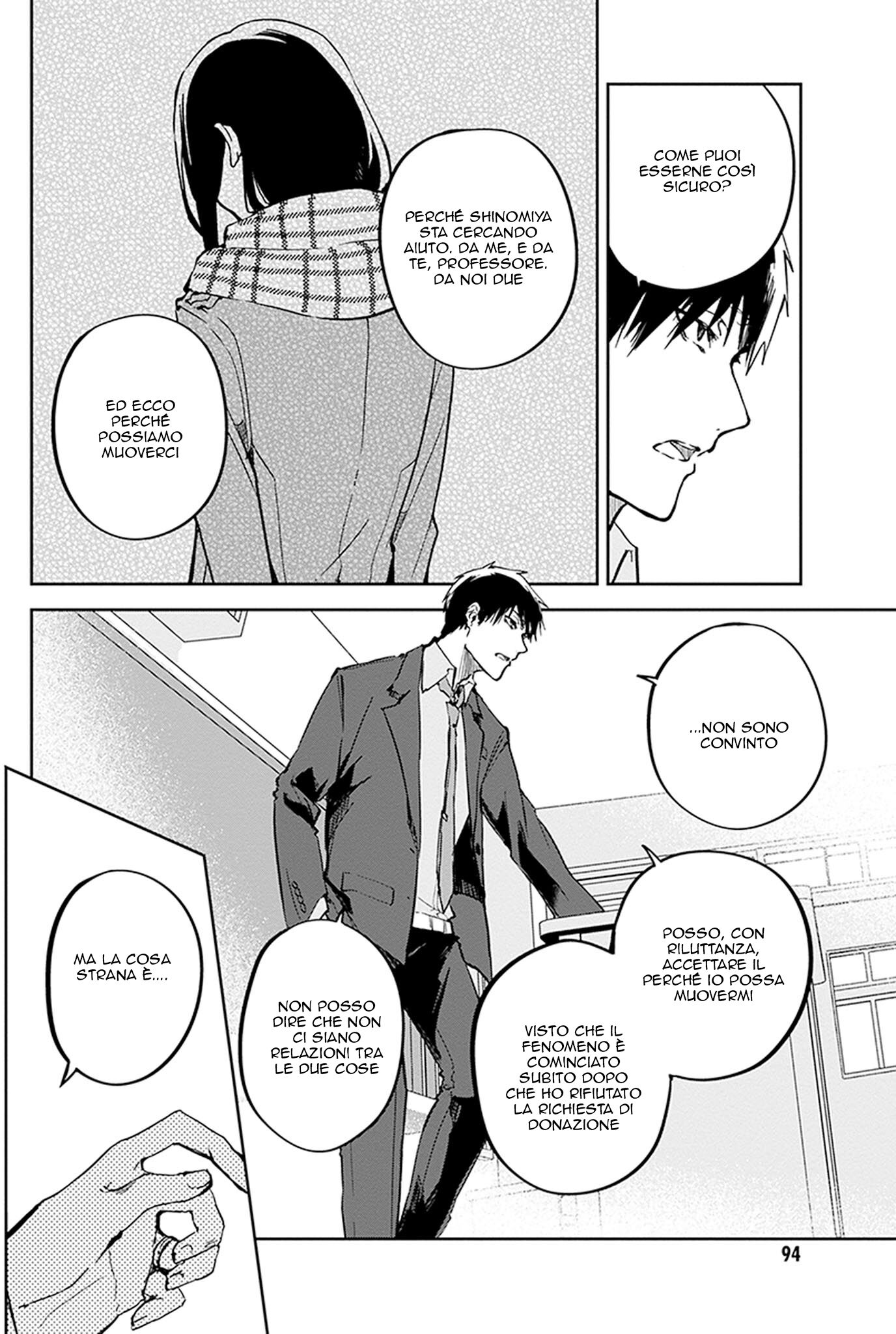 Hatsukoi Losstime Capitolo 08 page 6