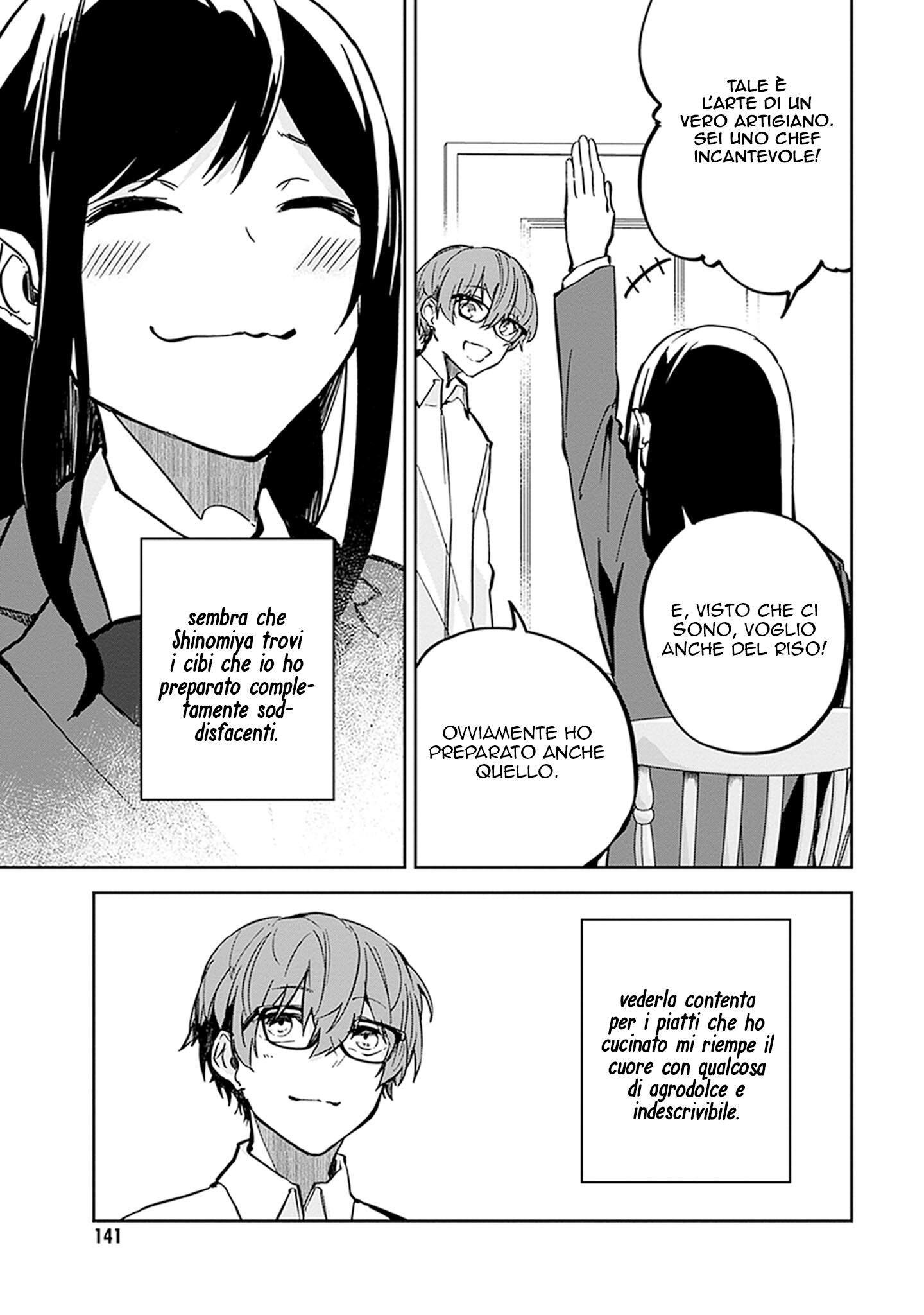 Hatsukoi Losstime Capitolo 04 page 17