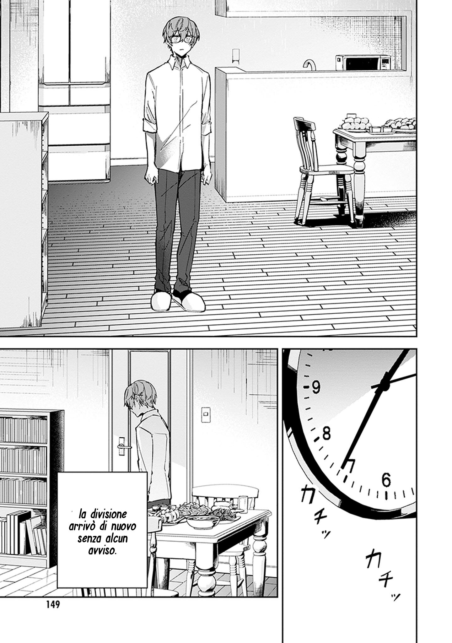 Hatsukoi Losstime Capitolo 04 page 24