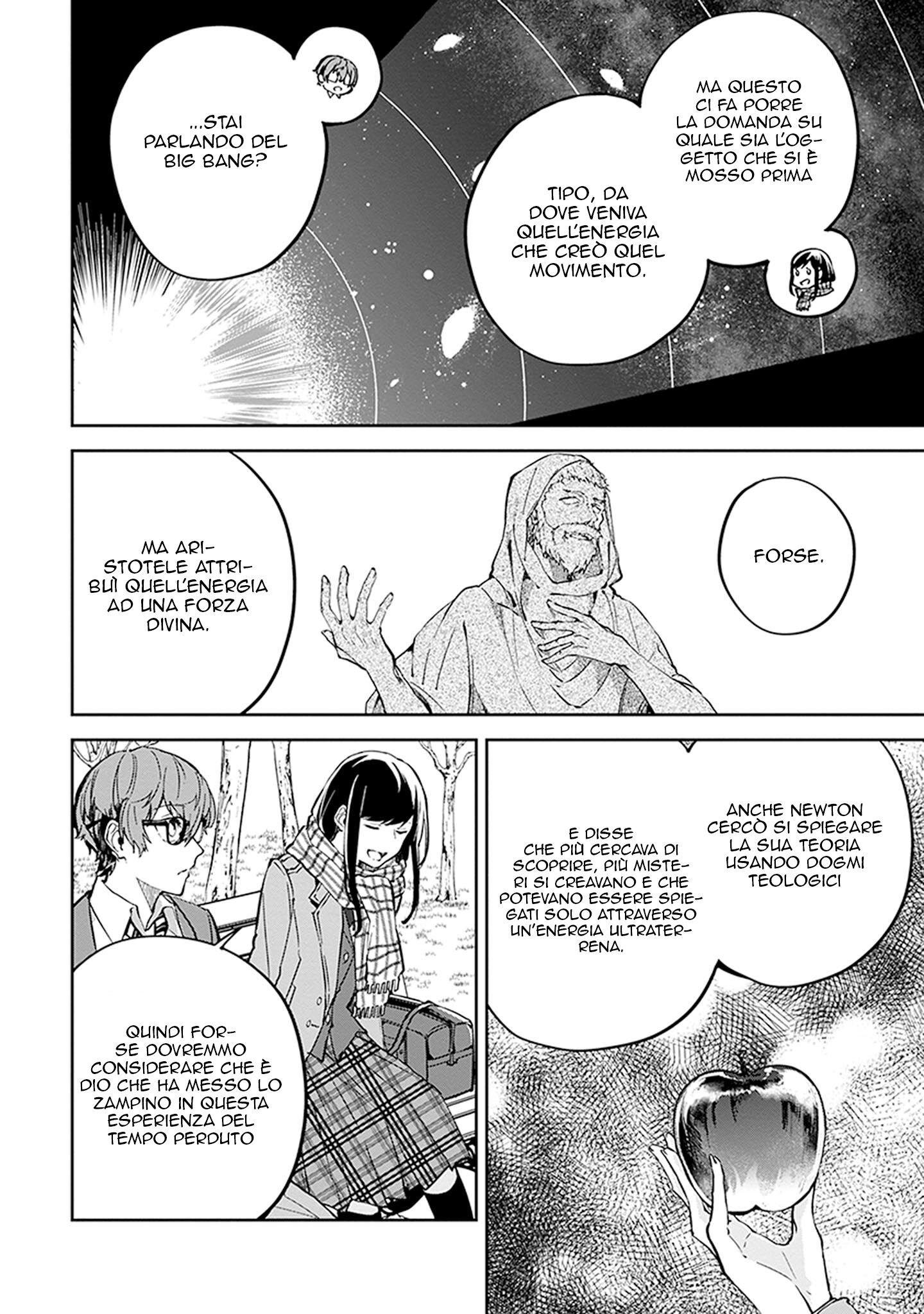 Hatsukoi Losstime Capitolo 04 page 6