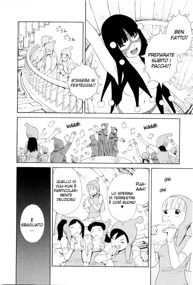 Hen na Nee-san Capitolo 10 page 10