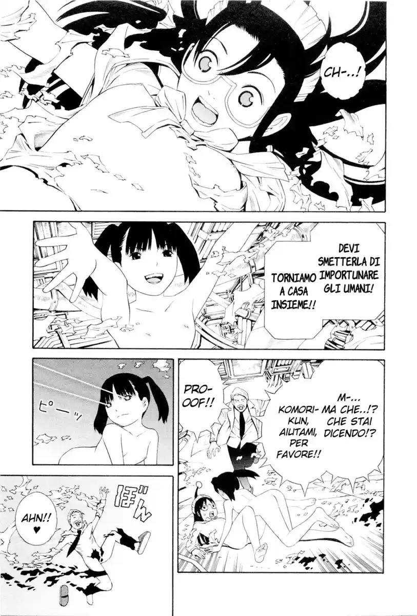 Hen na Nee-san Capitolo 09 page 7