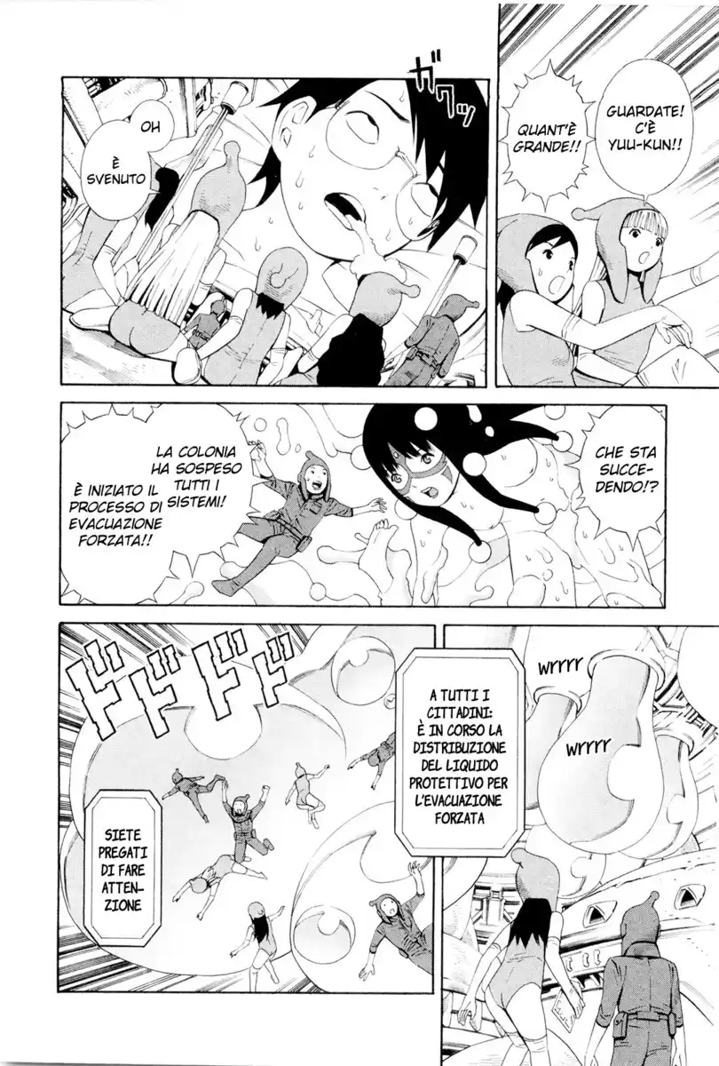 Hen na Nee-san Capitolo 11 page 14