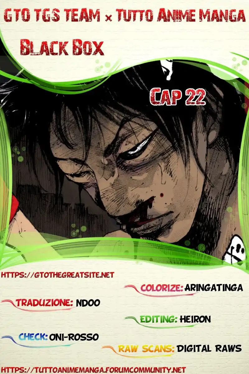 Black-Box Capitolo 22 page 1