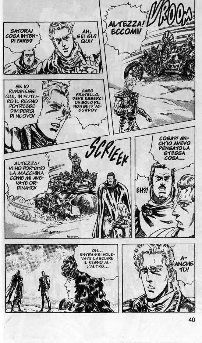 Ken il guerriero Capitolo 225 page 15