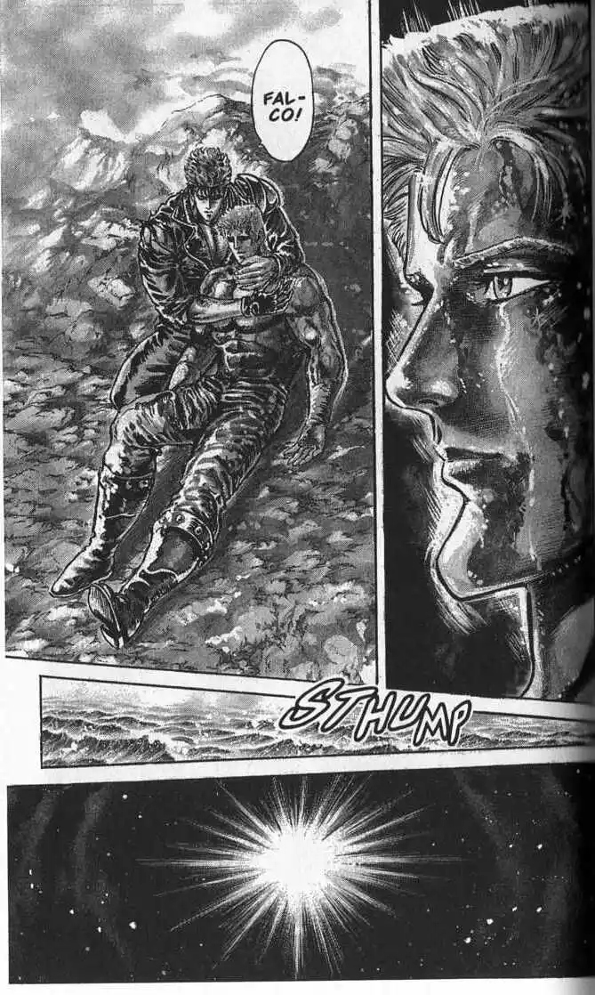 Ken il guerriero Capitolo 164 page 7