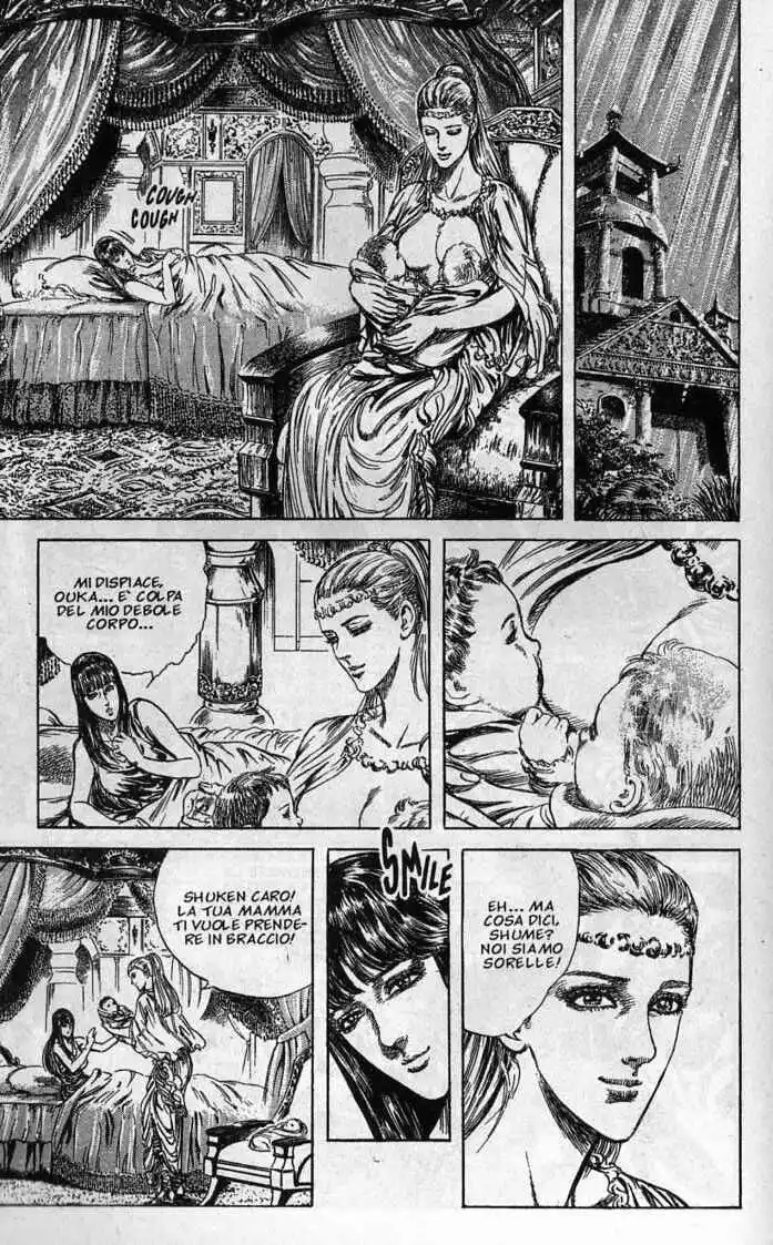 Ken il guerriero Capitolo 206 page 7