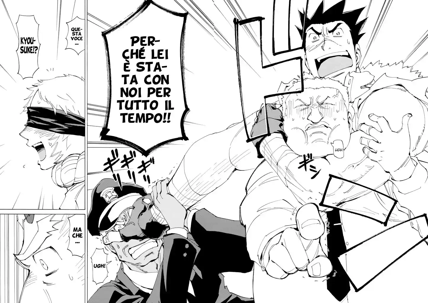 Ageha o Ou Monotachi Capitolo 17 page 18