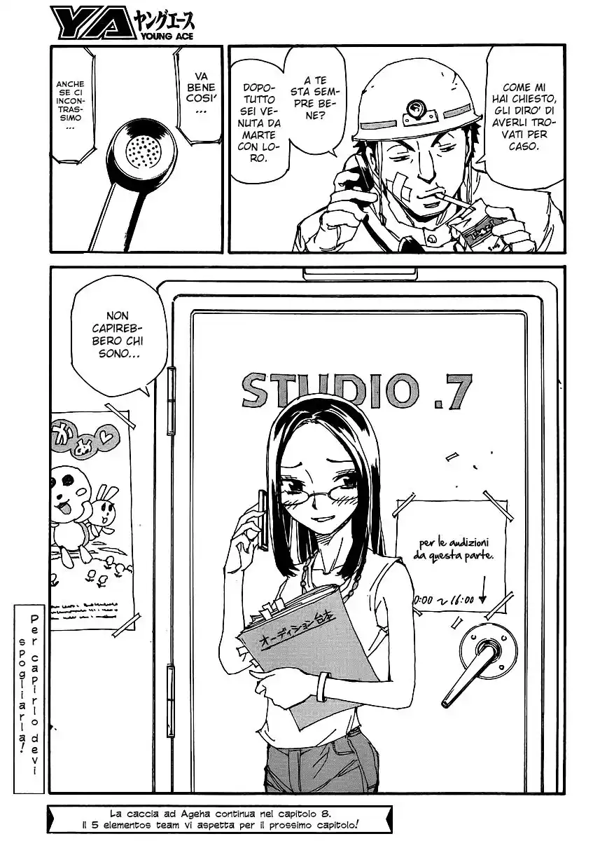 29