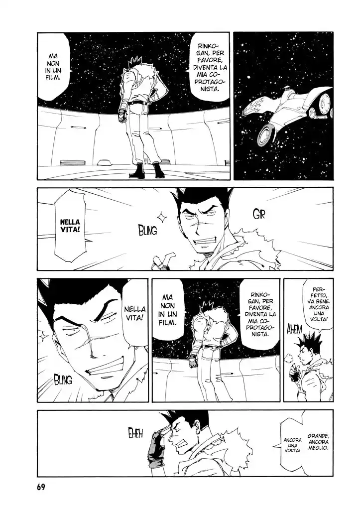 Ageha o Ou Monotachi Capitolo 12 page 2