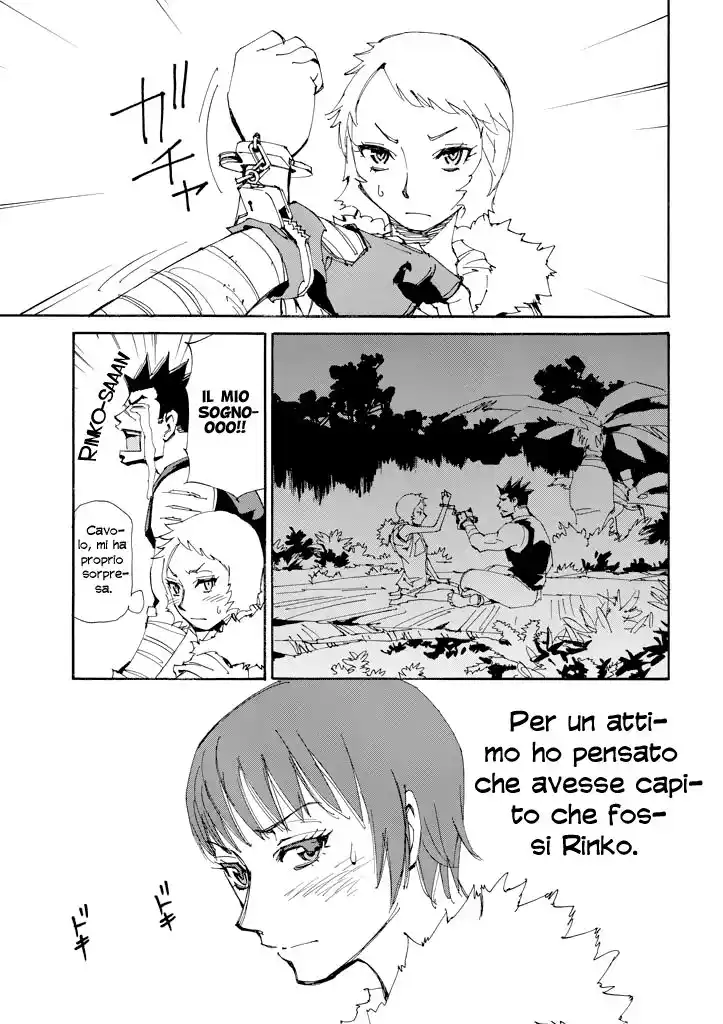 Ageha o Ou Monotachi Capitolo 11 page 8