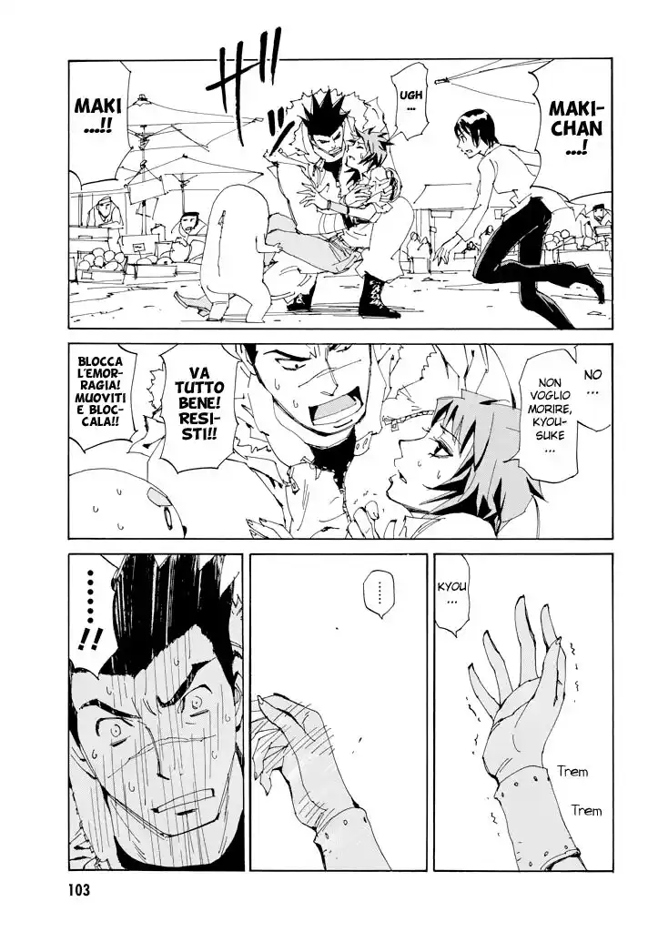 Ageha o Ou Monotachi Capitolo 13 page 4