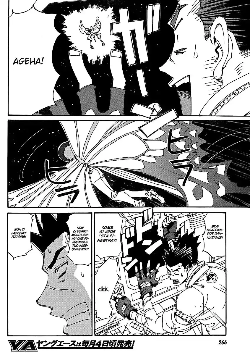 44