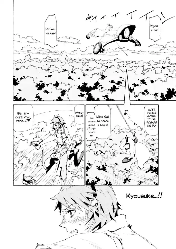 Ageha o Ou Monotachi Capitolo 10 page 17