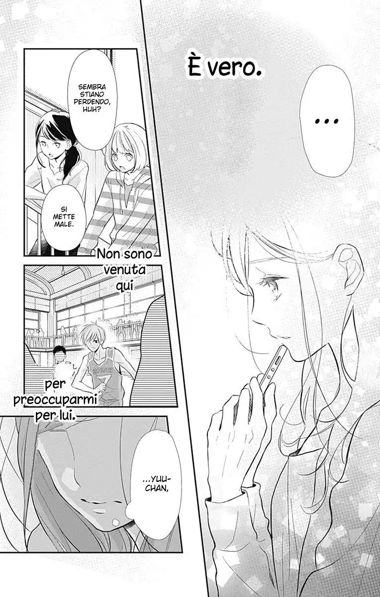 Tsumasakidachi no Alice Capitolo 04 page 20