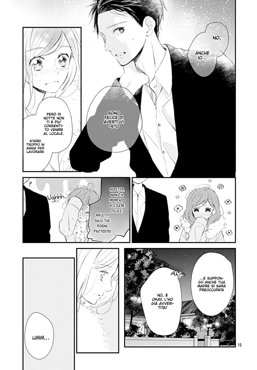 Tsumasakidachi no Alice Capitolo 16 page 17