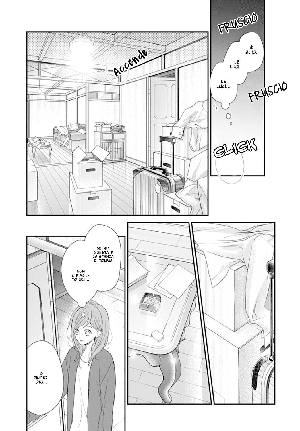 Tsumasakidachi no Alice Capitolo 16 page 7