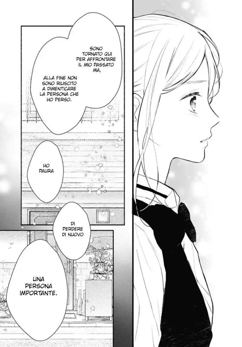 Tsumasakidachi no Alice Capitolo 13 page 21