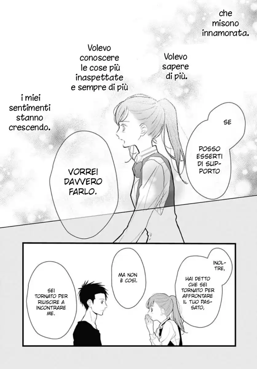 Tsumasakidachi no Alice Capitolo 13 page 25