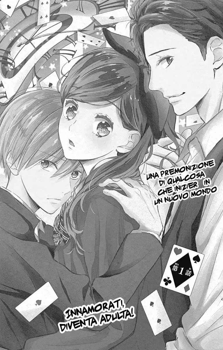 Tsumasakidachi no Alice Capitolo 01 page 7