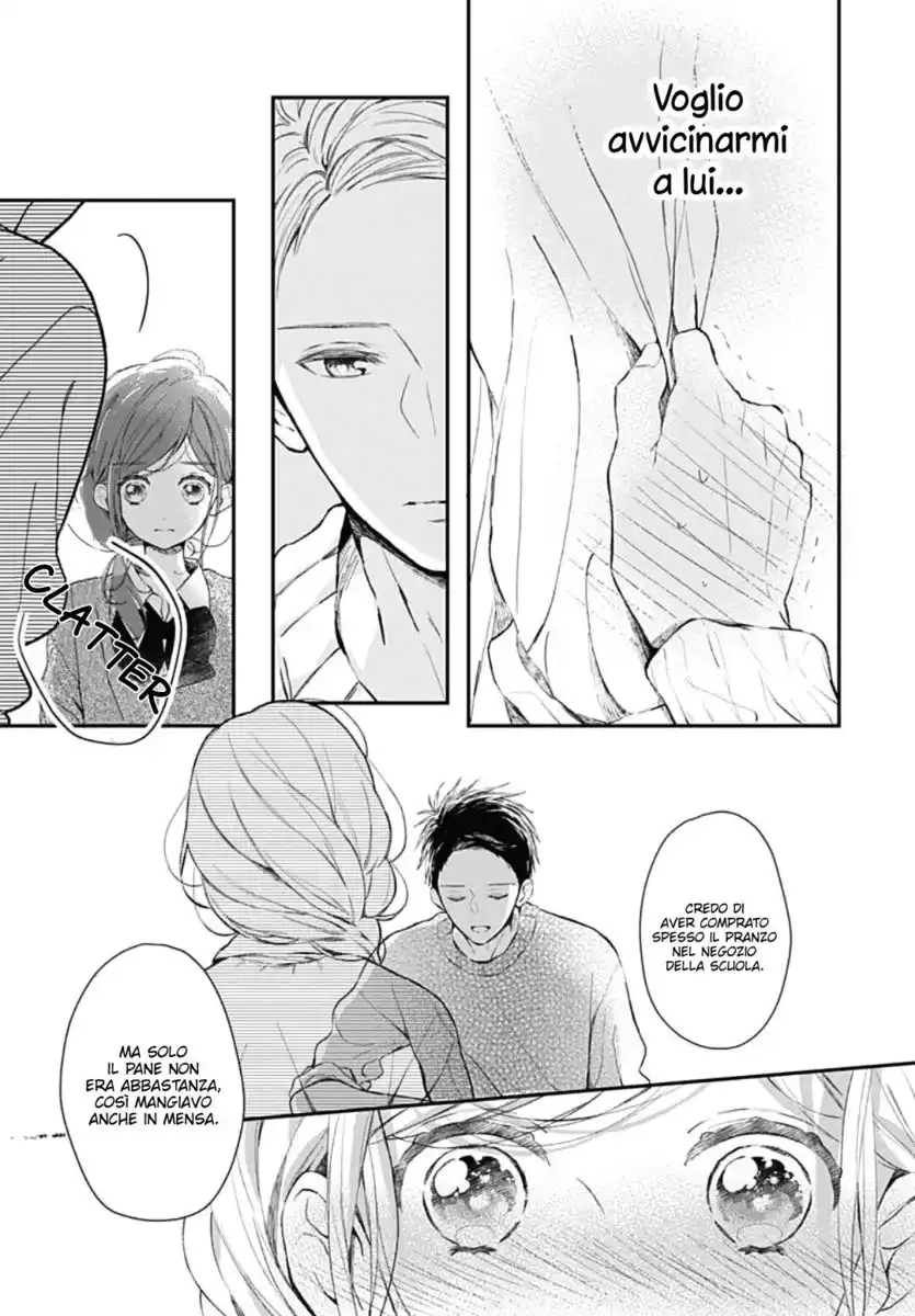 Tsumasakidachi no Alice Capitolo 10 page 21