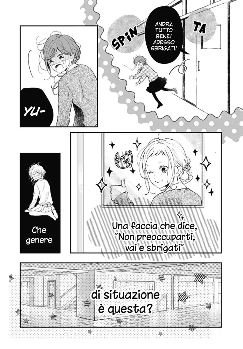 Tsumasakidachi no Alice Capitolo 10 page 8