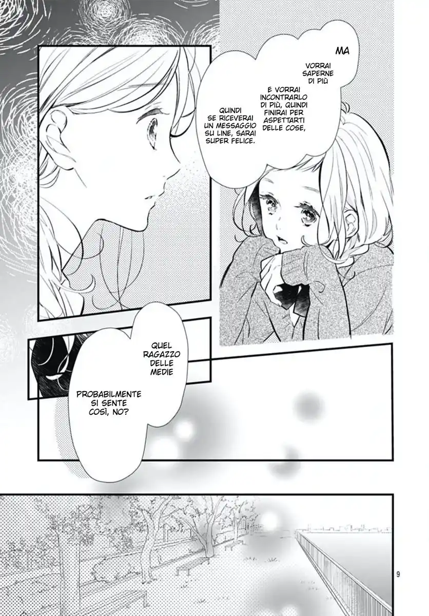 Tsumasakidachi no Alice Capitolo 07 page 11