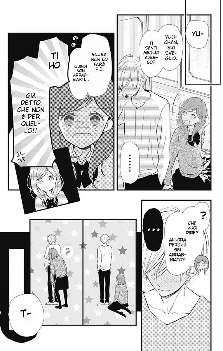 Tsumasakidachi no Alice Capitolo 06 page 9