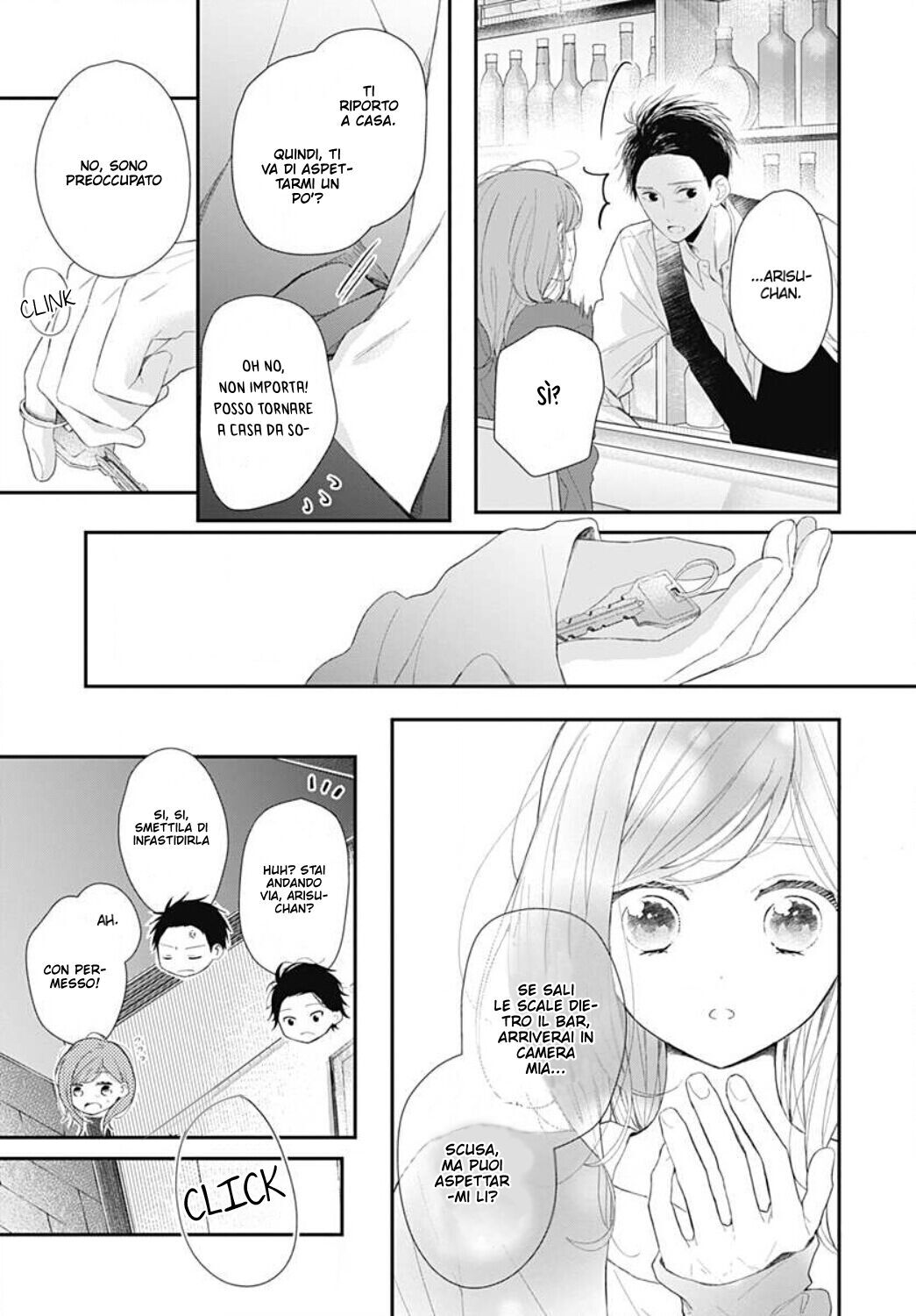 Tsumasakidachi no Alice Capitolo 15 page 25