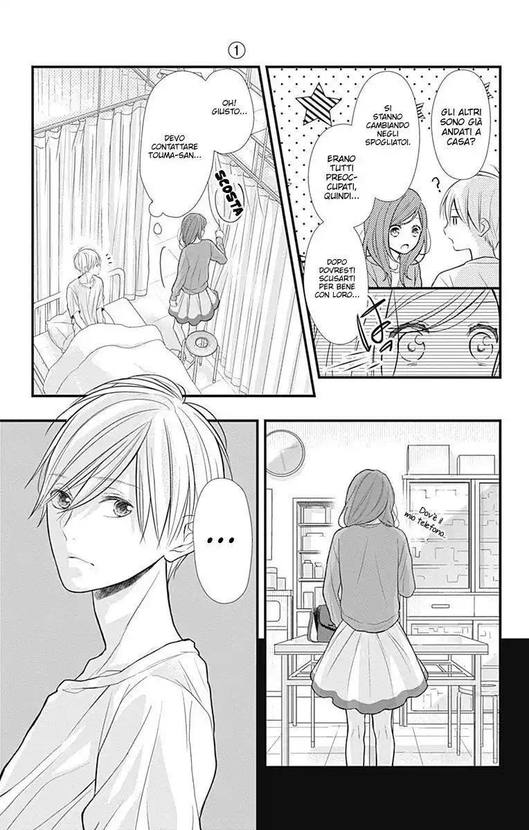 Tsumasakidachi no Alice Capitolo 05 page 7