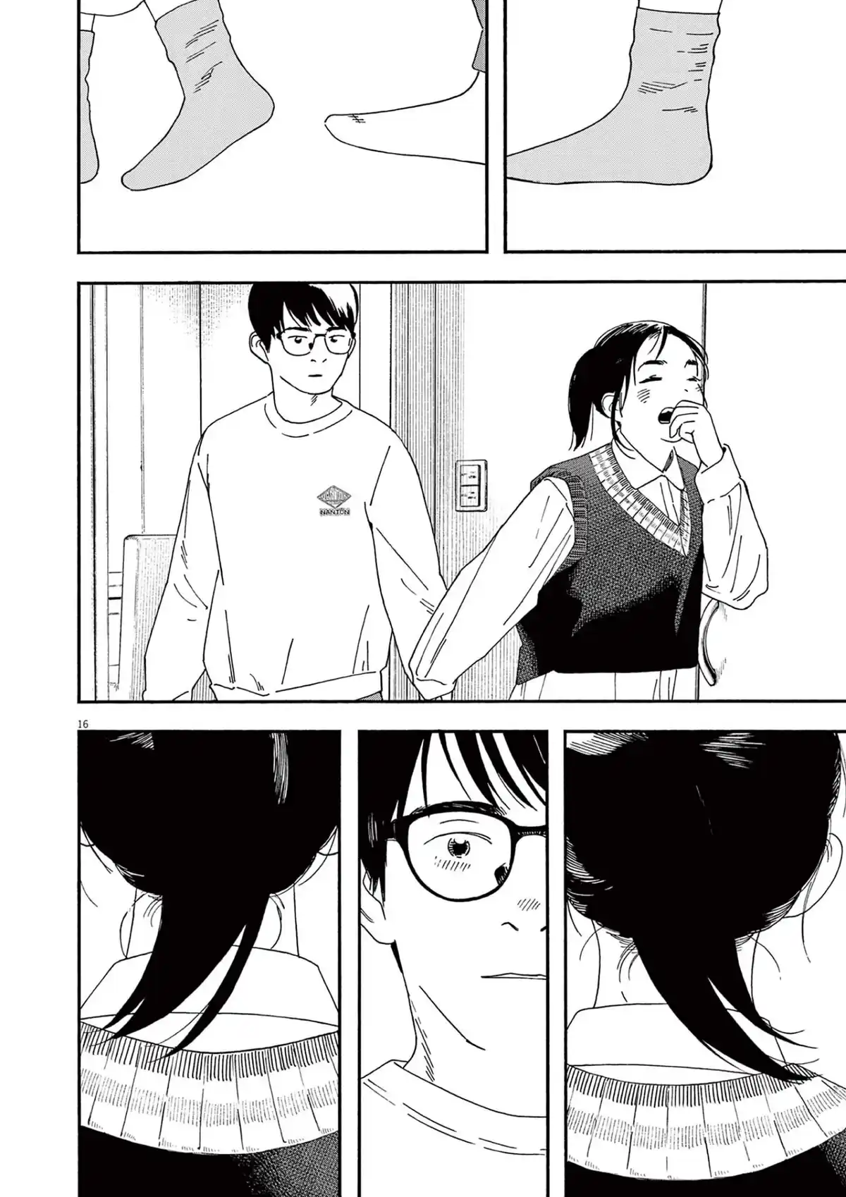 17