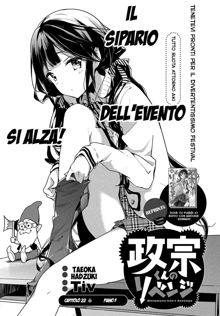 Masamune-kun no Revenge Capitolo 22 page 1