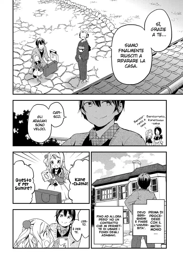 Masamune-kun no Revenge Capitolo 22 page 24